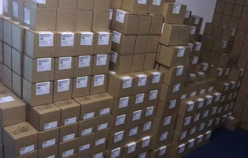China Changsha Honglicheng Electric Co. , Ltd. company profile