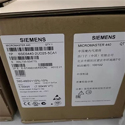 MM440 Siemens 6SE6440-2UD31-1CA1 Frequency Converter 15kW  Second Moment